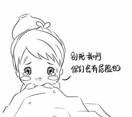 第十五话4-第27话