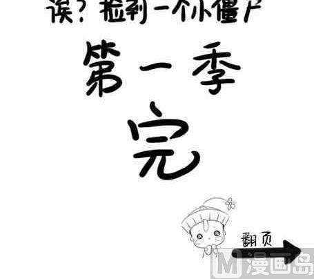 第十五话4-第27话