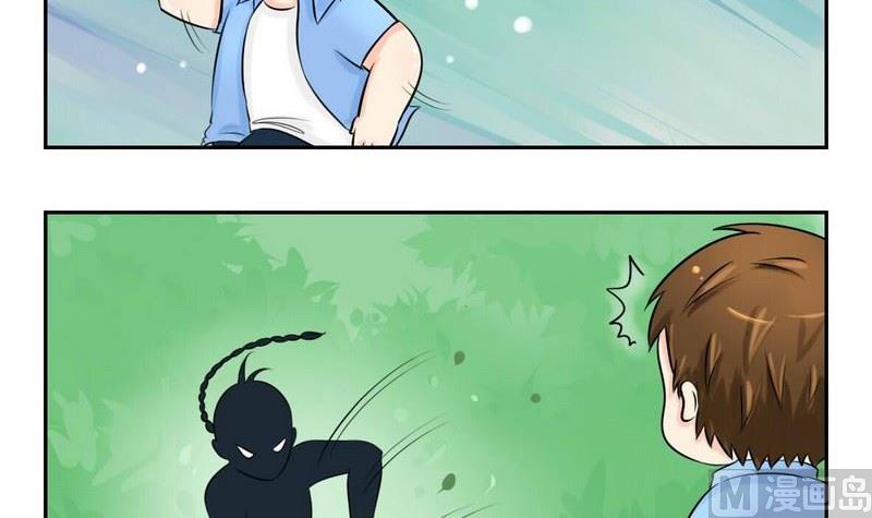 第0话-第1话