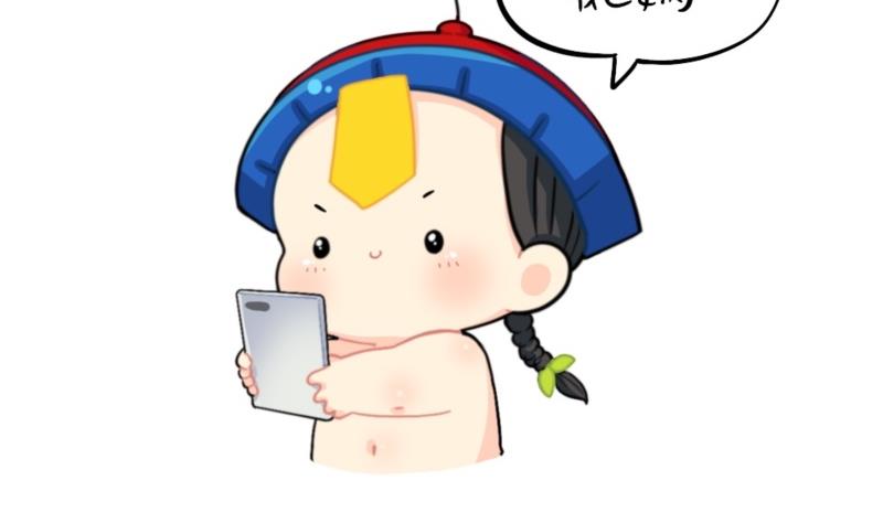 测试你在古代的身份-第101话
