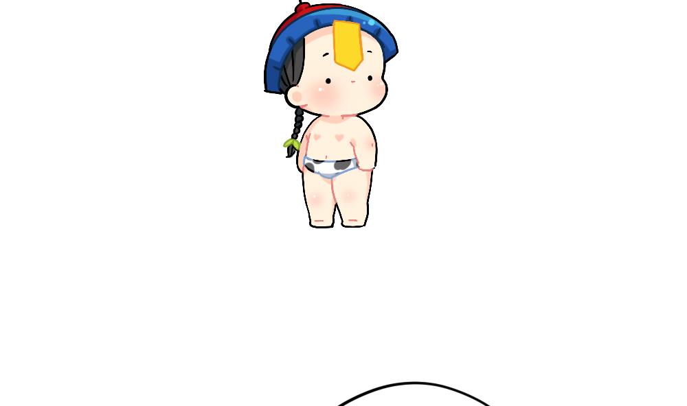 童年的纸飞机-第103话