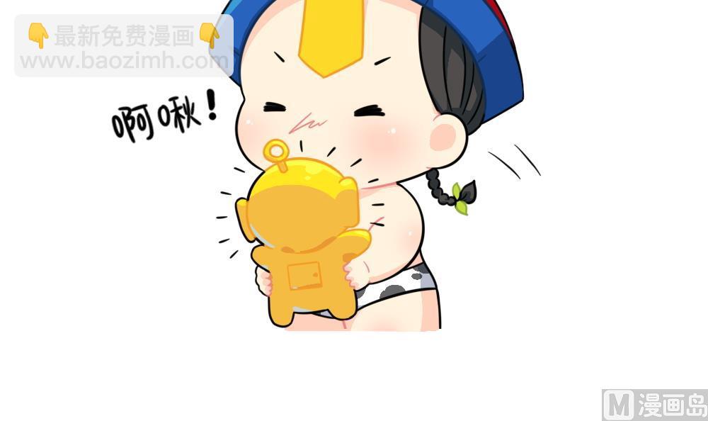 可乐上学迟到的原因是&hellip;&hellip;-第105话