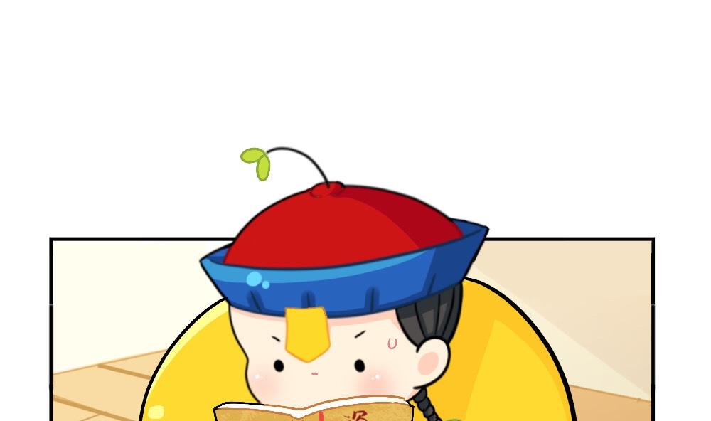 剧透-第107话