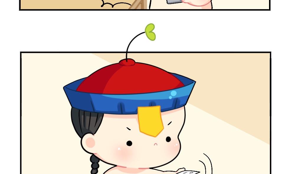 剧透-第107话
