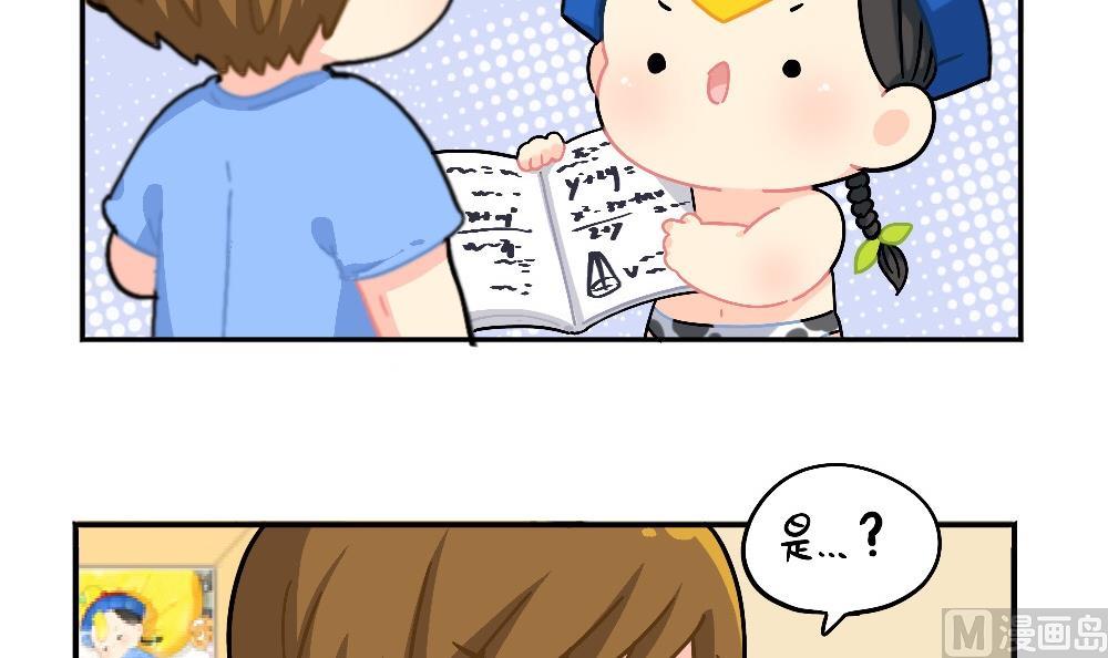 剧透-第107话