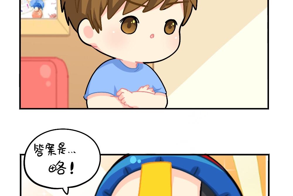 剧透-第107话