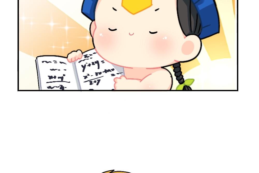 剧透-第107话