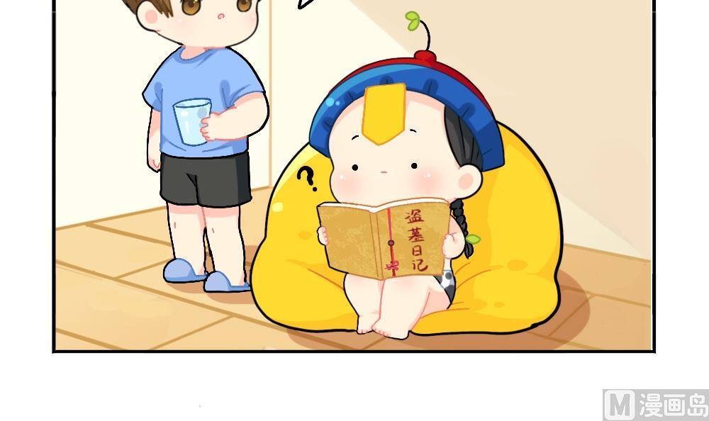 剧透-第107话