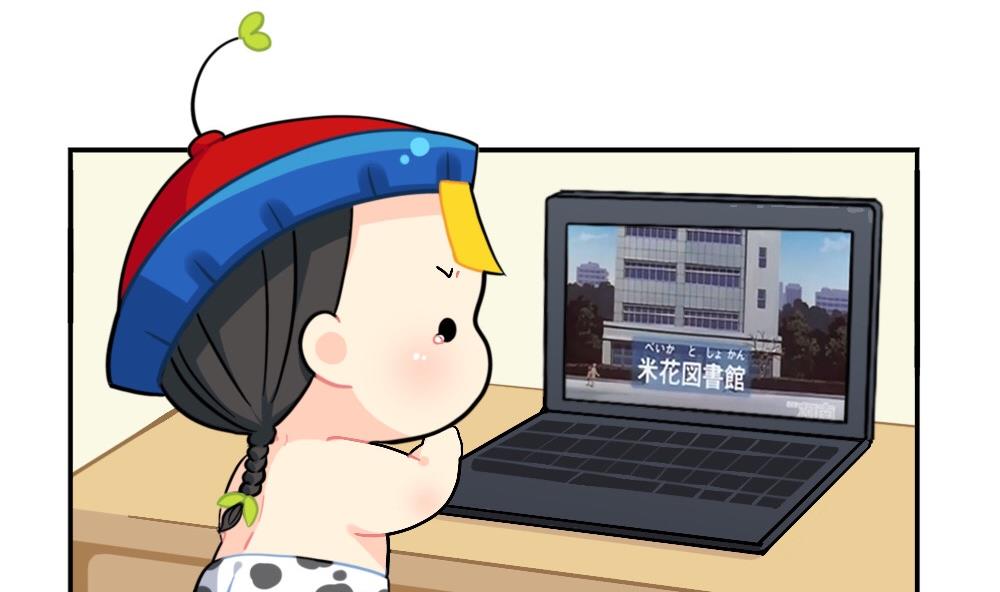 剧透-第107话