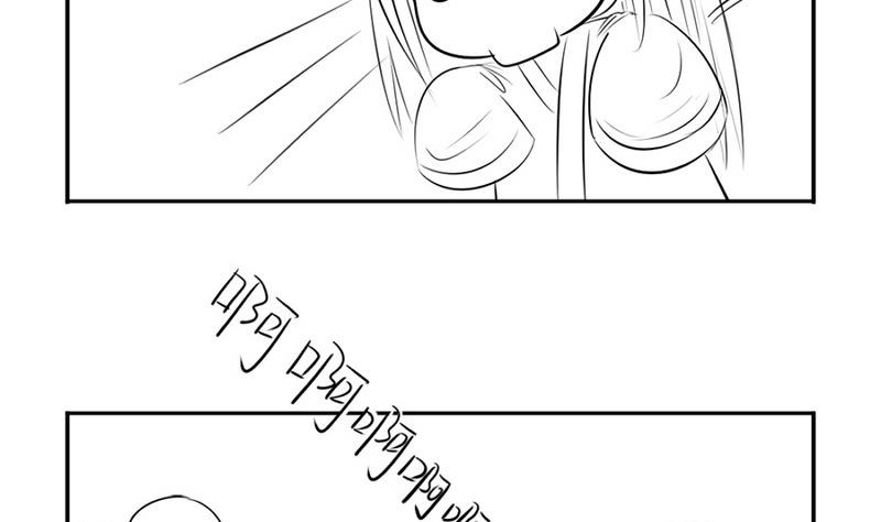 番外篇-第11话