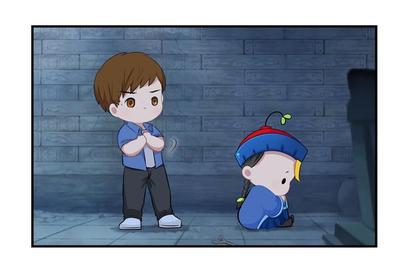 第一季第1话 你可以带走我（重绘））-第109话