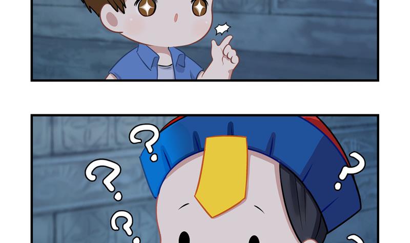 第一季第1话 你可以带走我（重绘））-第109话