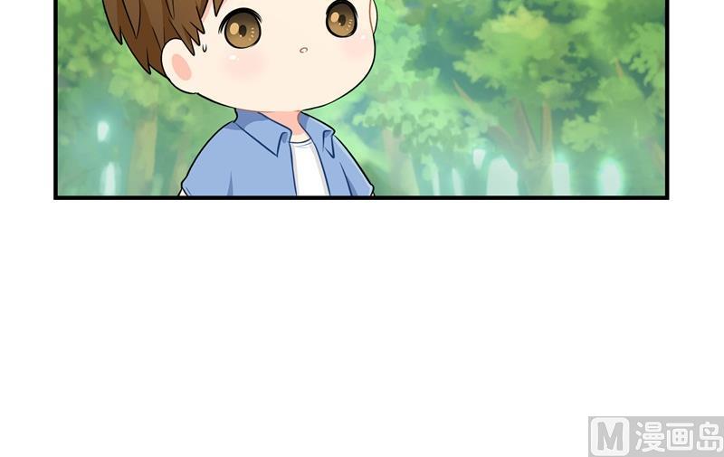 第3话 这个山洞会生气的-第111话