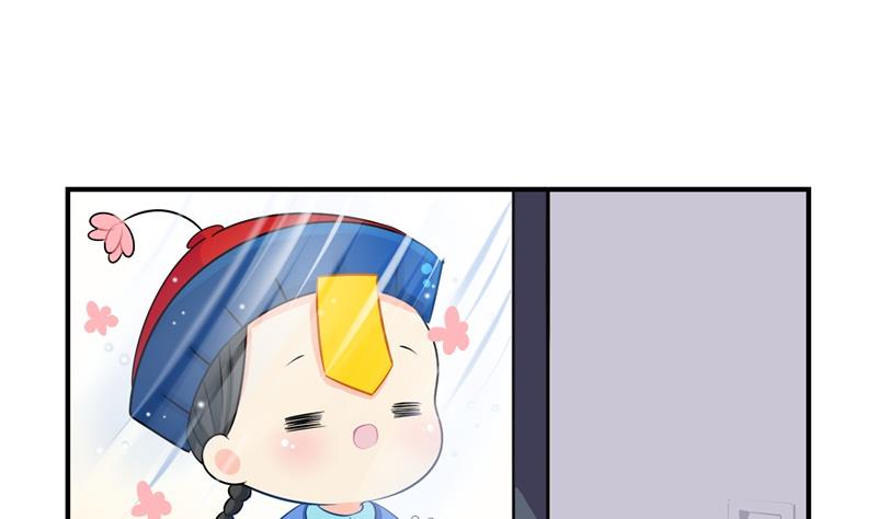 第5话 小姜丝城市生活初体验-第113话