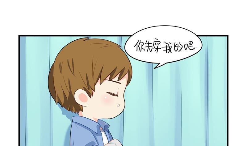 第5话 小姜丝城市生活初体验-第113话