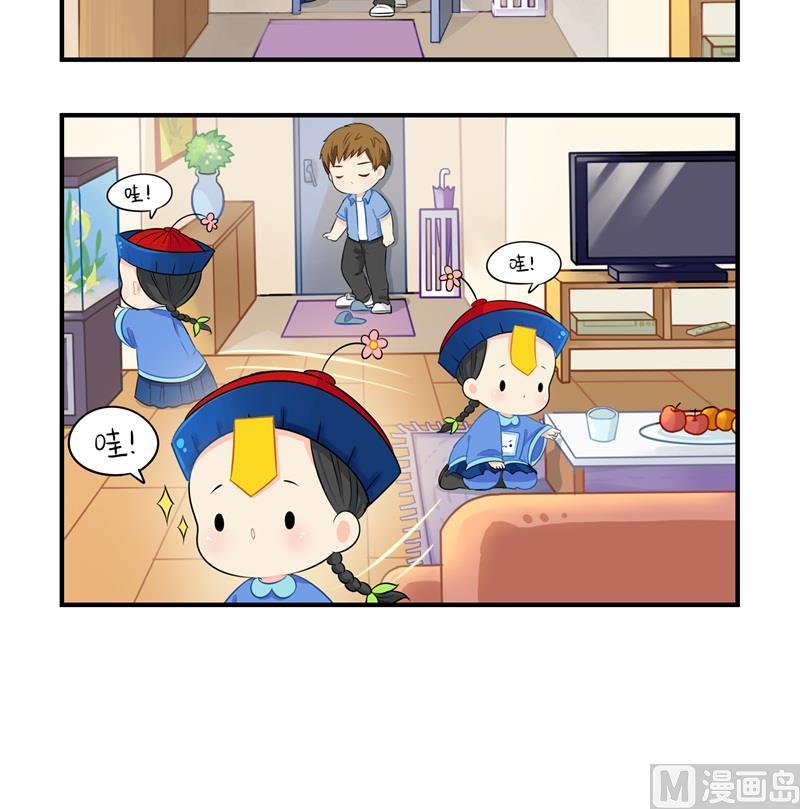 第5话 小姜丝城市生活初体验-第113话