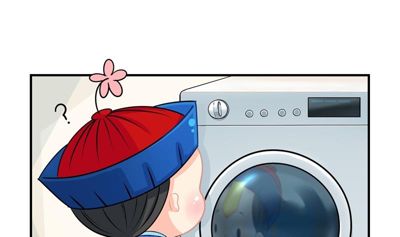 第5话 小姜丝城市生活初体验-第113话