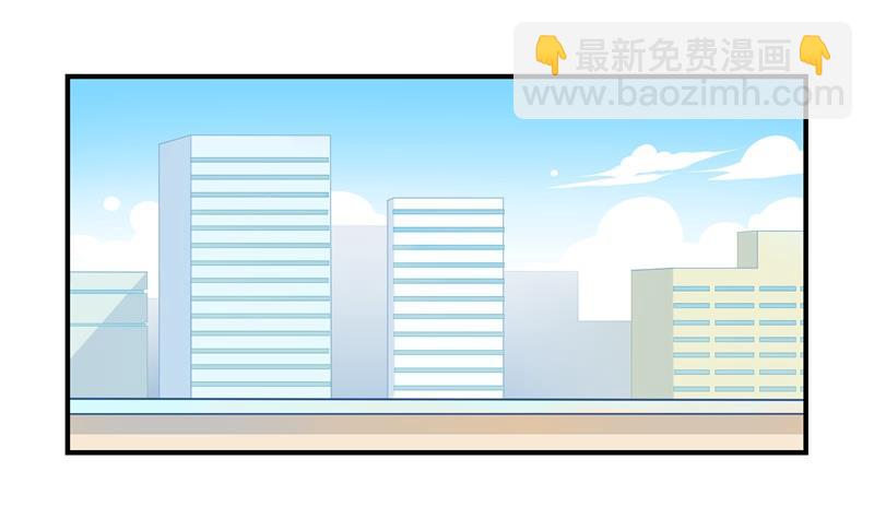 第9话 小姜丝开心时会开花花-第117话