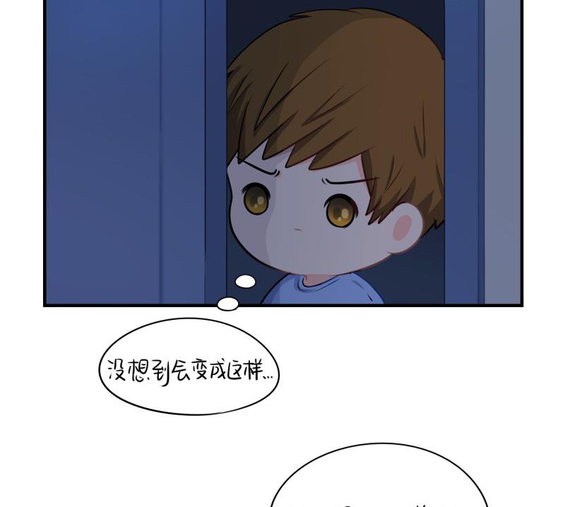 第11话 明天一定要送走他-第119话