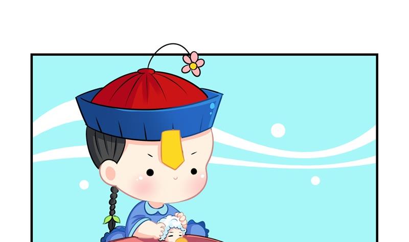 第12话 小姜丝的梦-第121话