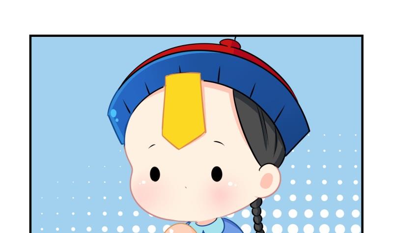 第12话 小姜丝的梦-第121话