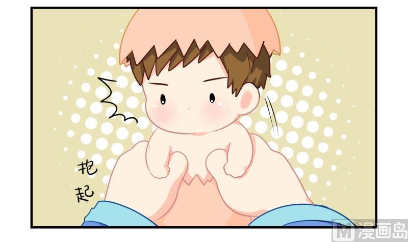 第12话 小姜丝的梦-第121话