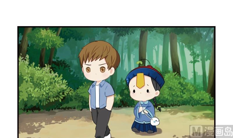 第14话 小老虎登场！-第123话