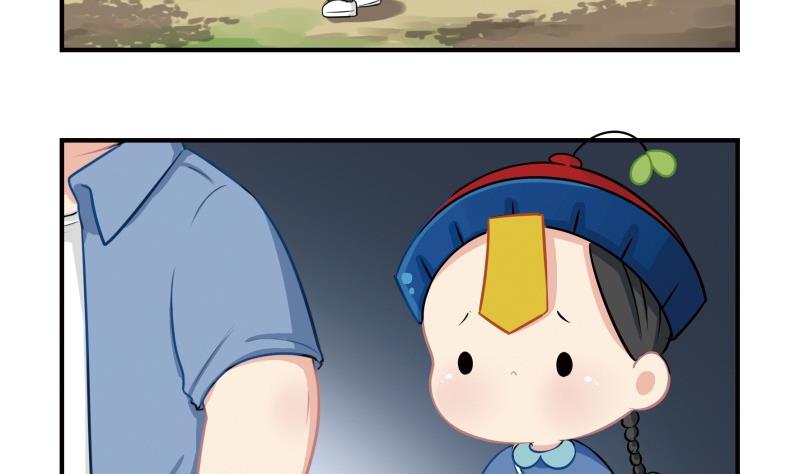 第14话 小老虎登场！-第123话