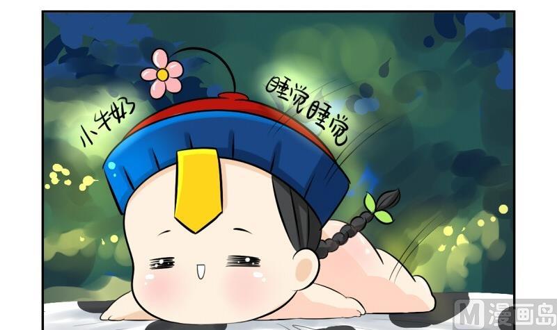 第11话-第13话