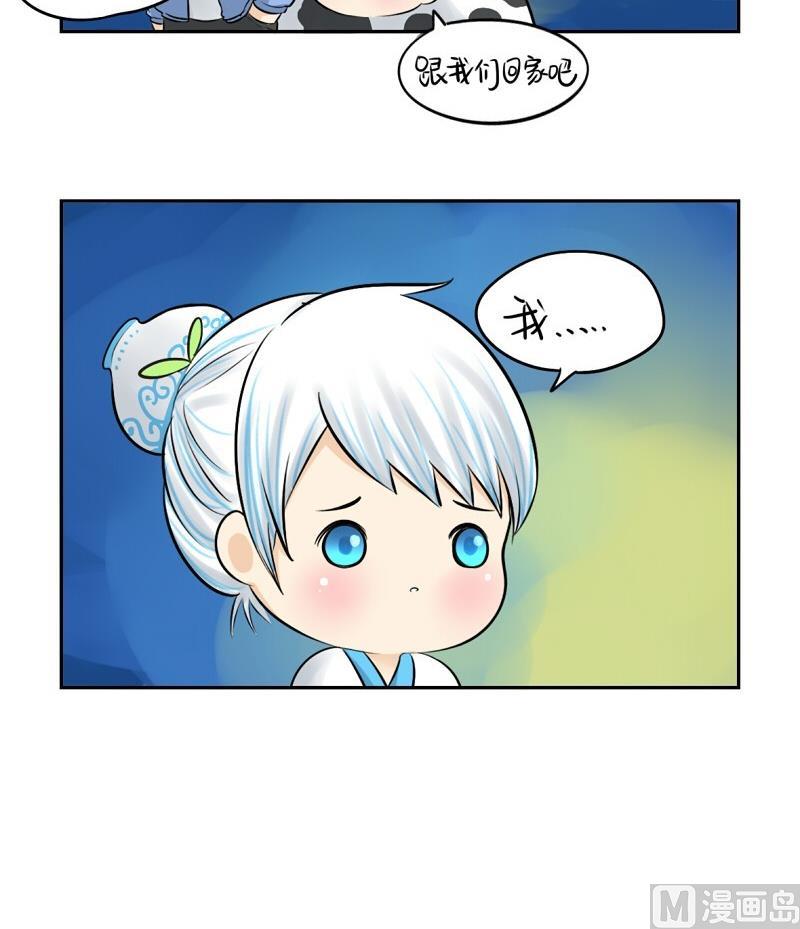 第11话-第13话