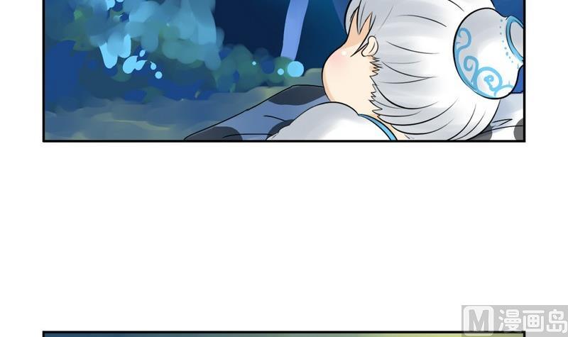 第11话-第13话