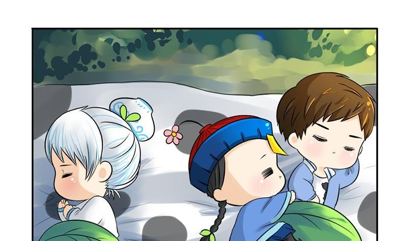 第11话-第13话