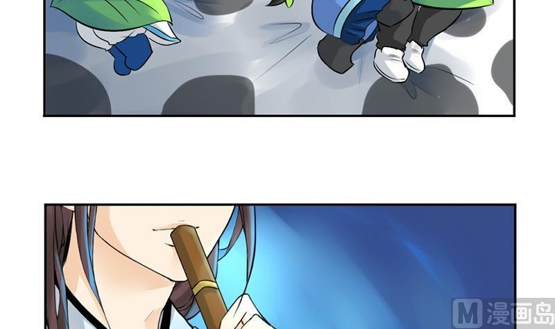 第11话-第13话