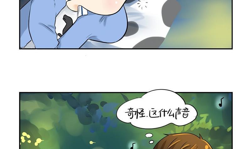 第11话-第13话