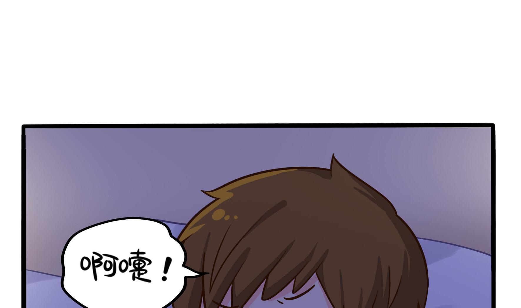 第2话 窗外的人是.....(1/2)-第129话