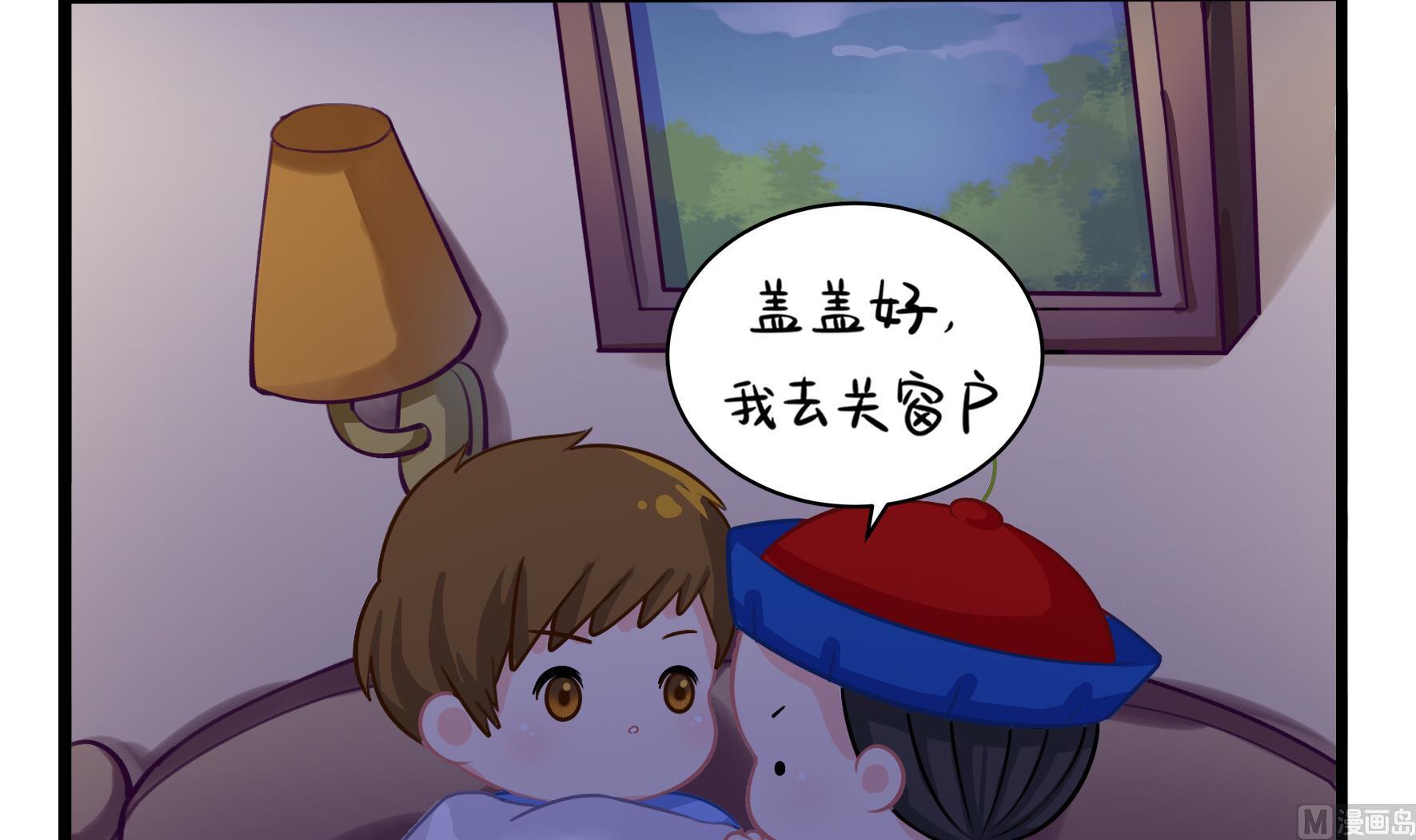 第2话 窗外的人是.....(1/2)-第129话