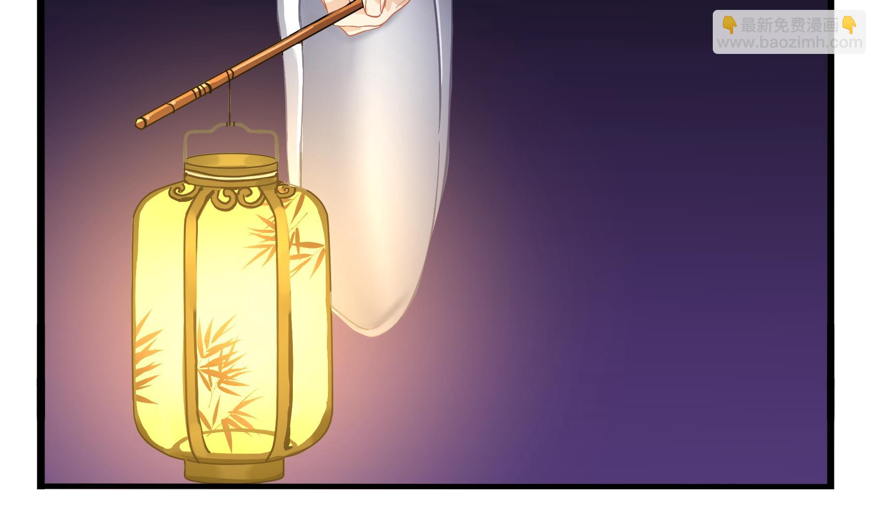第4话 神秘道长出场(1/3)-第131话