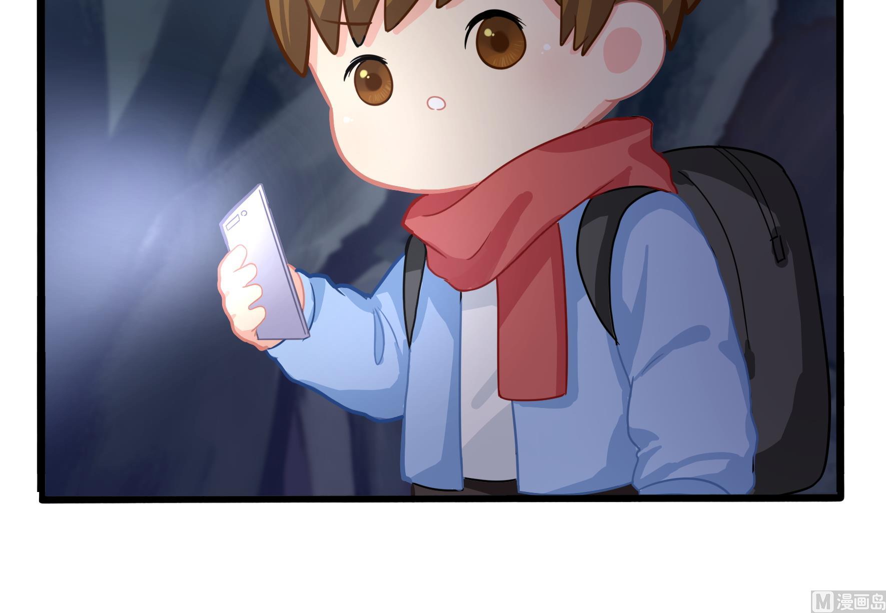 第4话 神秘道长出场(1/3)-第131话