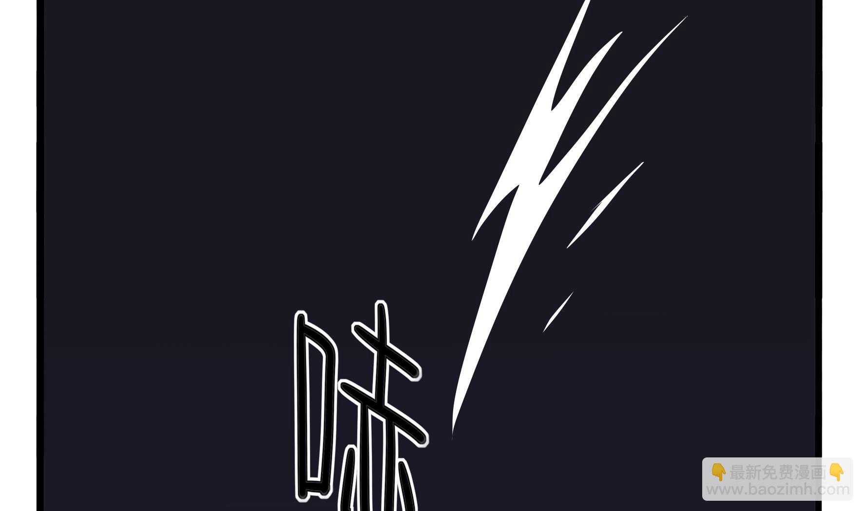 第4话 神秘道长出场(1/3)-第131话