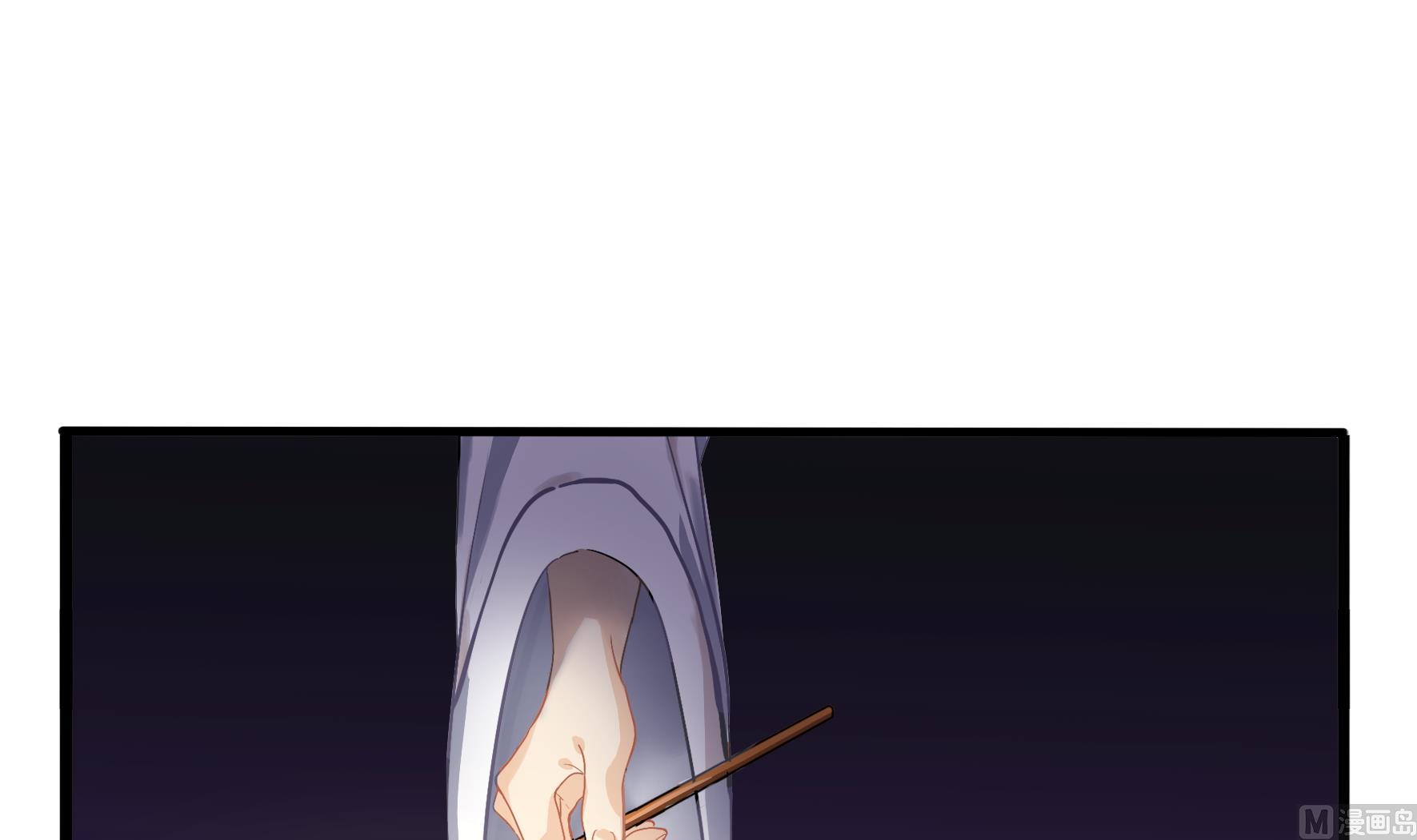 第4话 神秘道长出场(1/3)-第131话