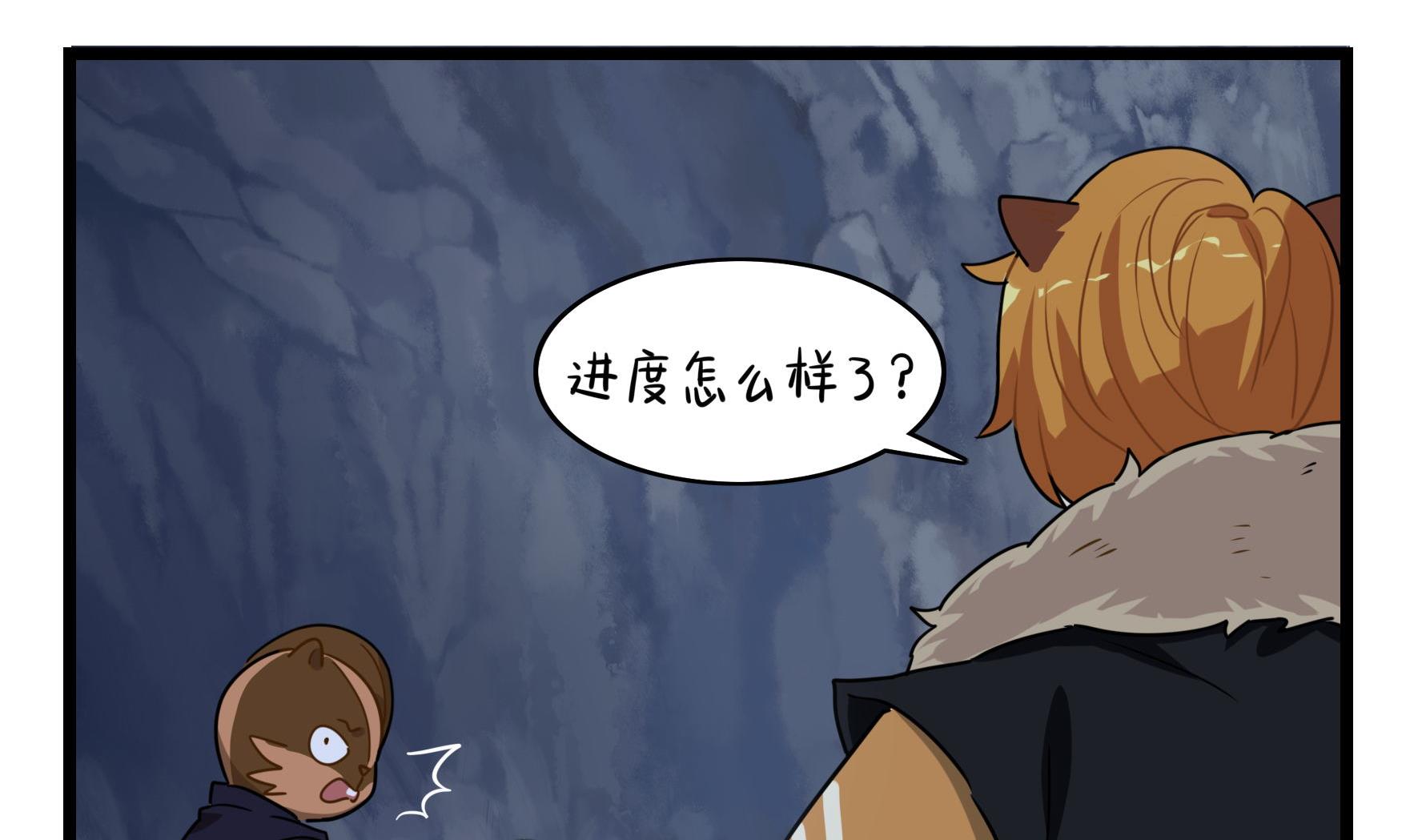 第6话 帽子里封印着谁的元魂？(1/2)-第133话