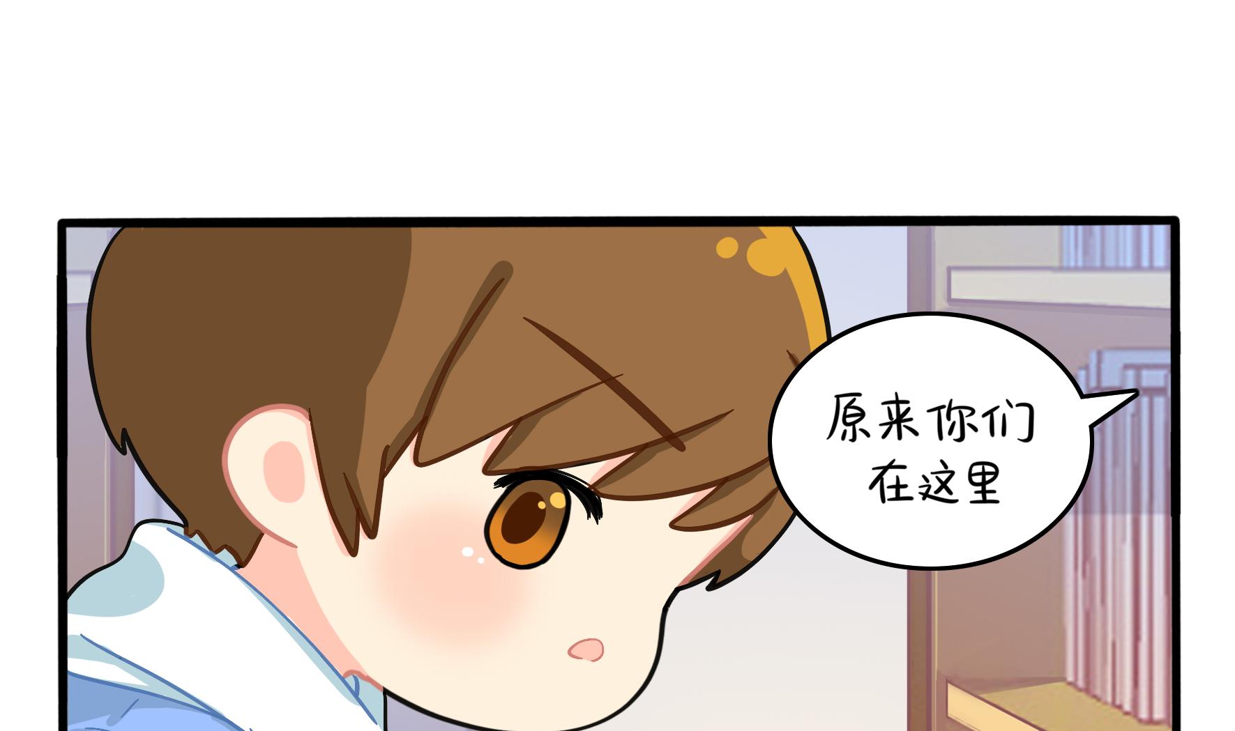 第6话 帽子里封印着谁的元魂？(1/2)-第133话