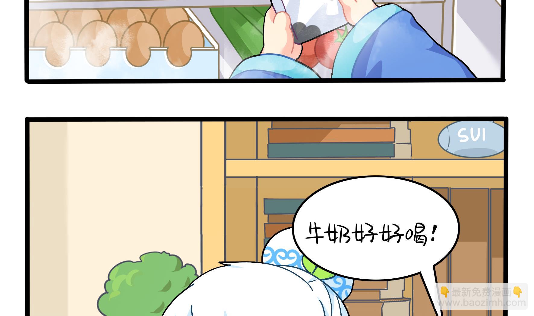 第10话 久别重逢(1/2)-第137话