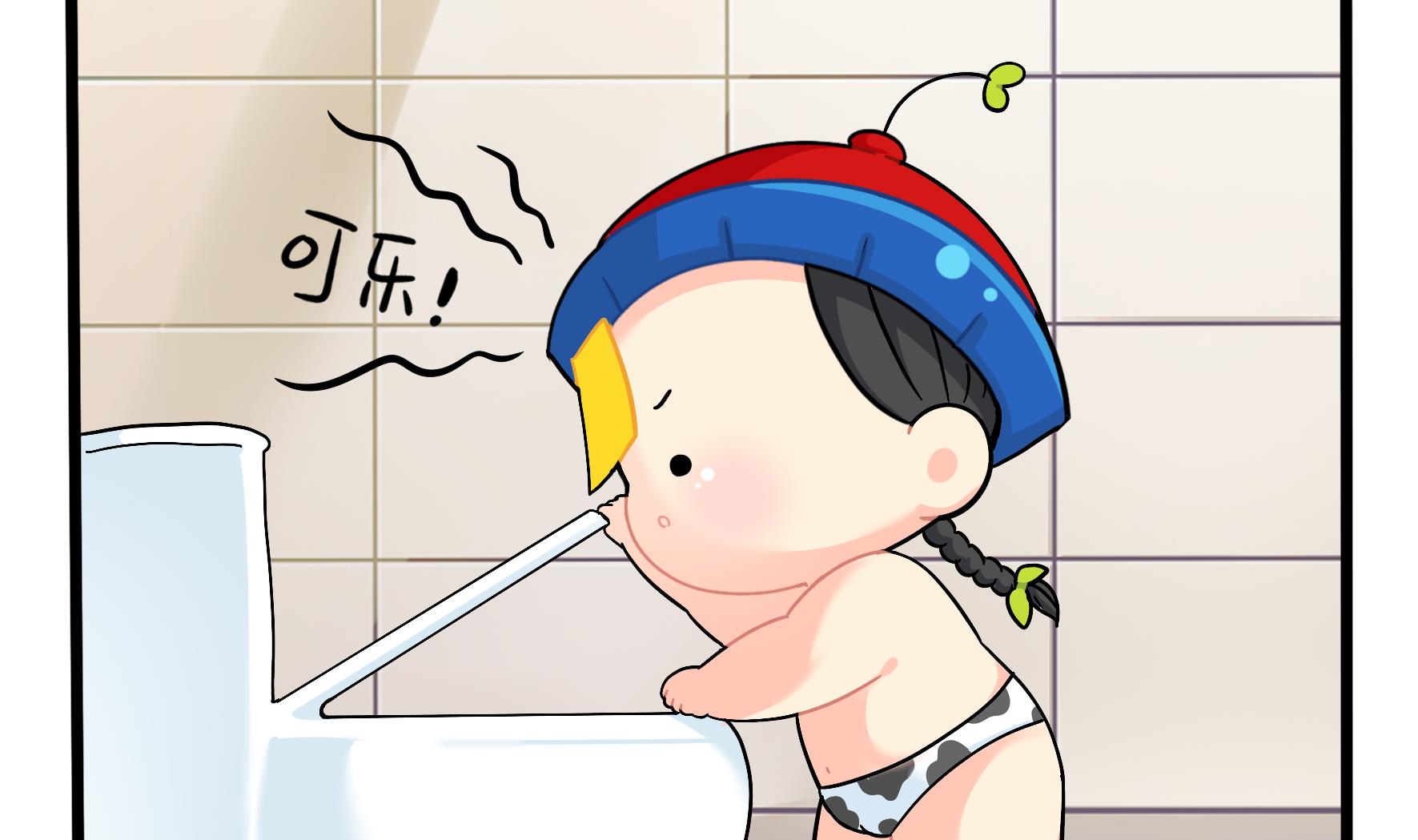第14话 他们的关系是...-第141话