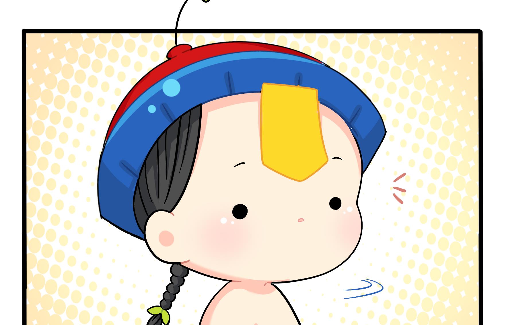第14话 他们的关系是...-第141话