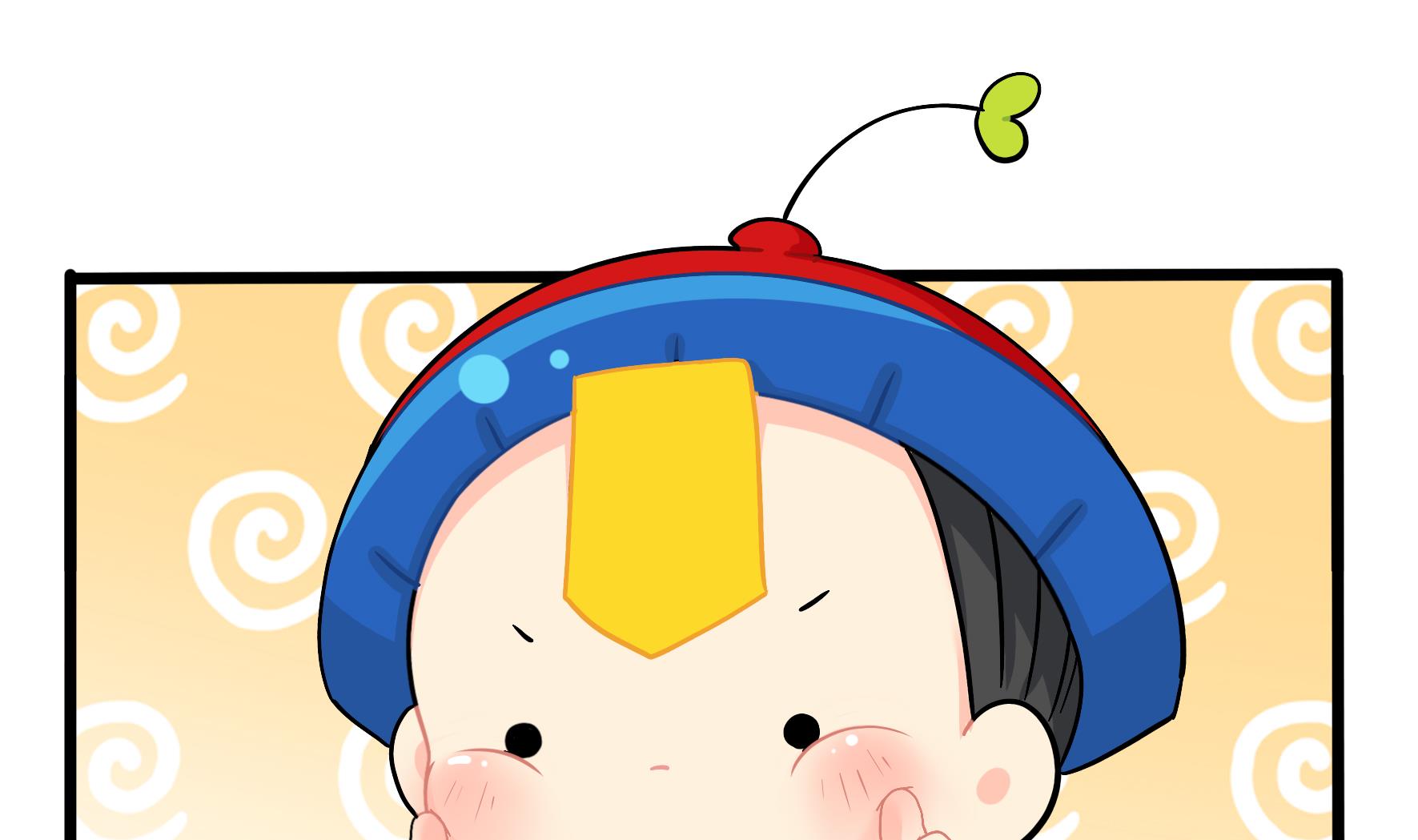 第14话 他们的关系是...-第141话