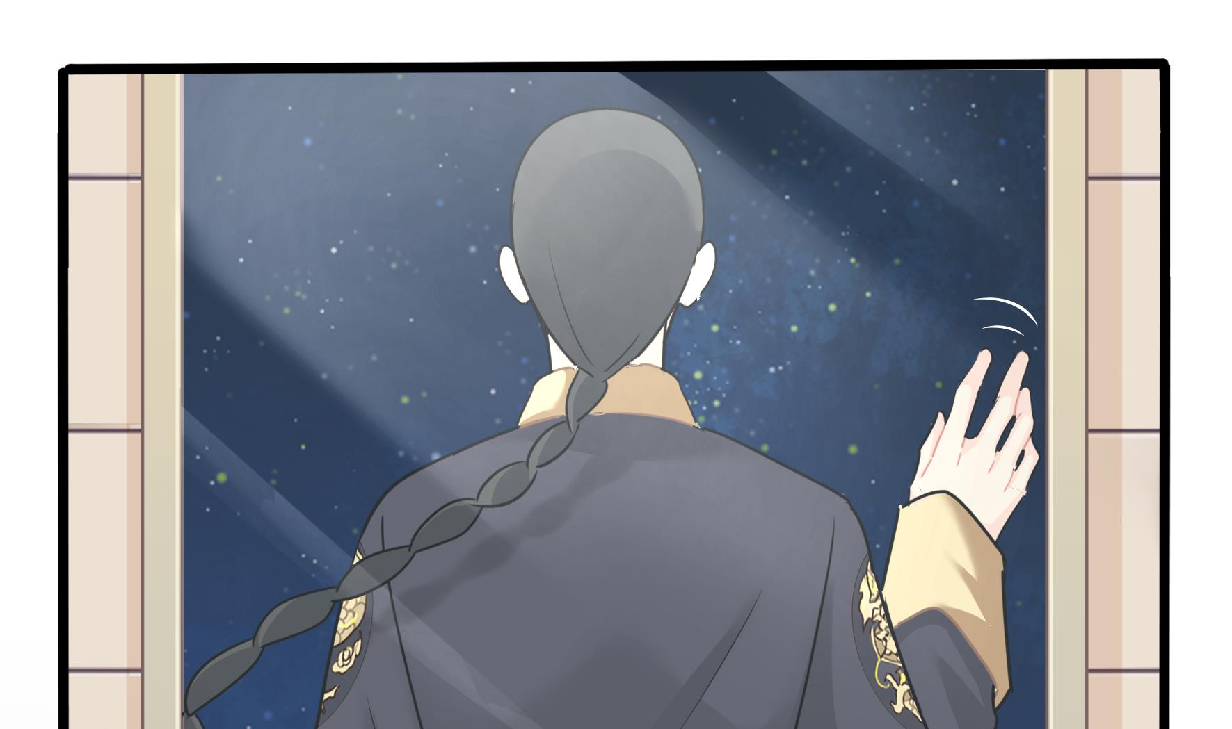 第14话 他们的关系是...-第141话