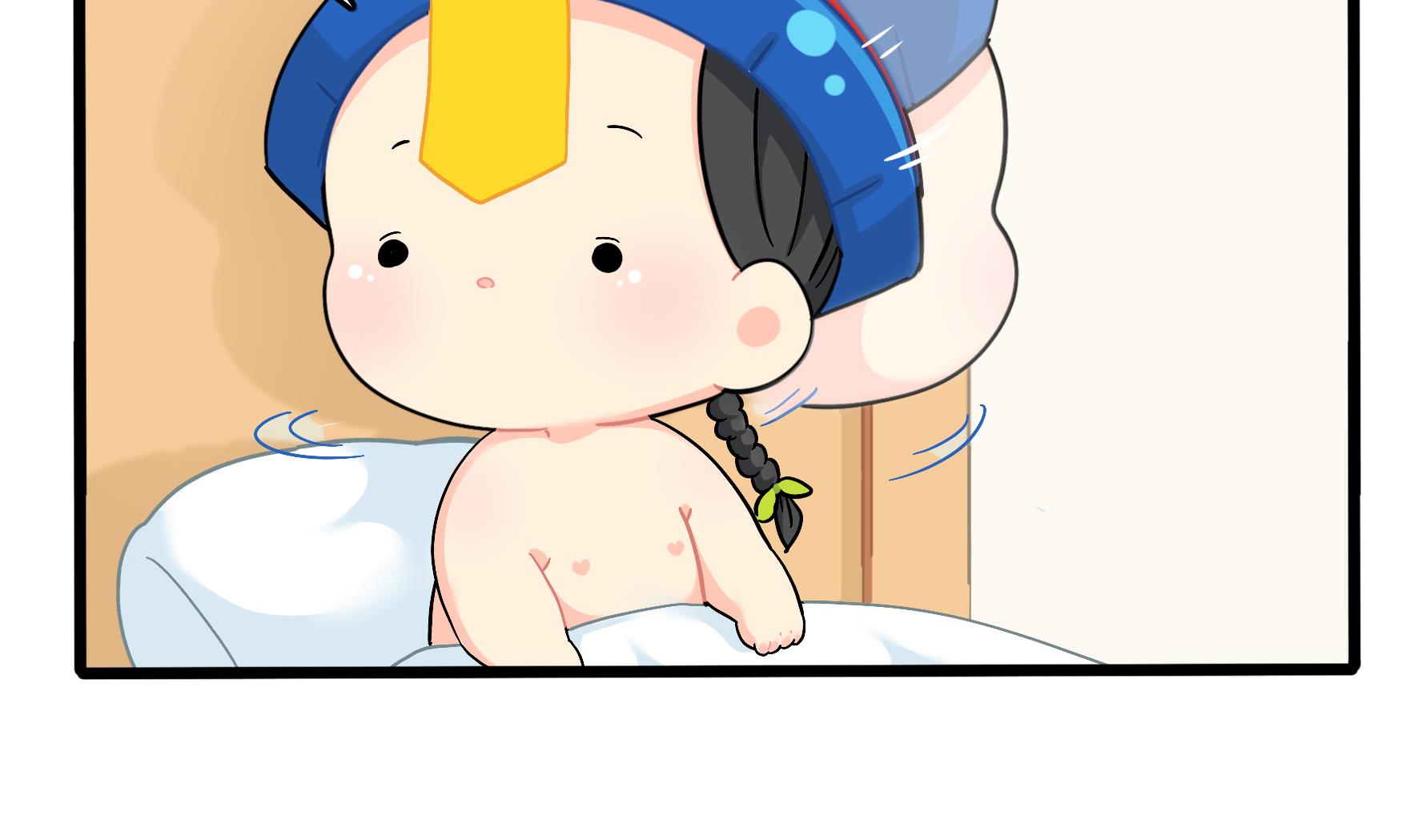 第14话 他们的关系是...-第141话