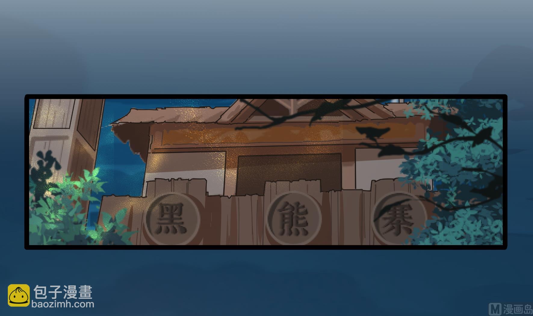第16话 小姜丝的宠物(1/2)-第143话