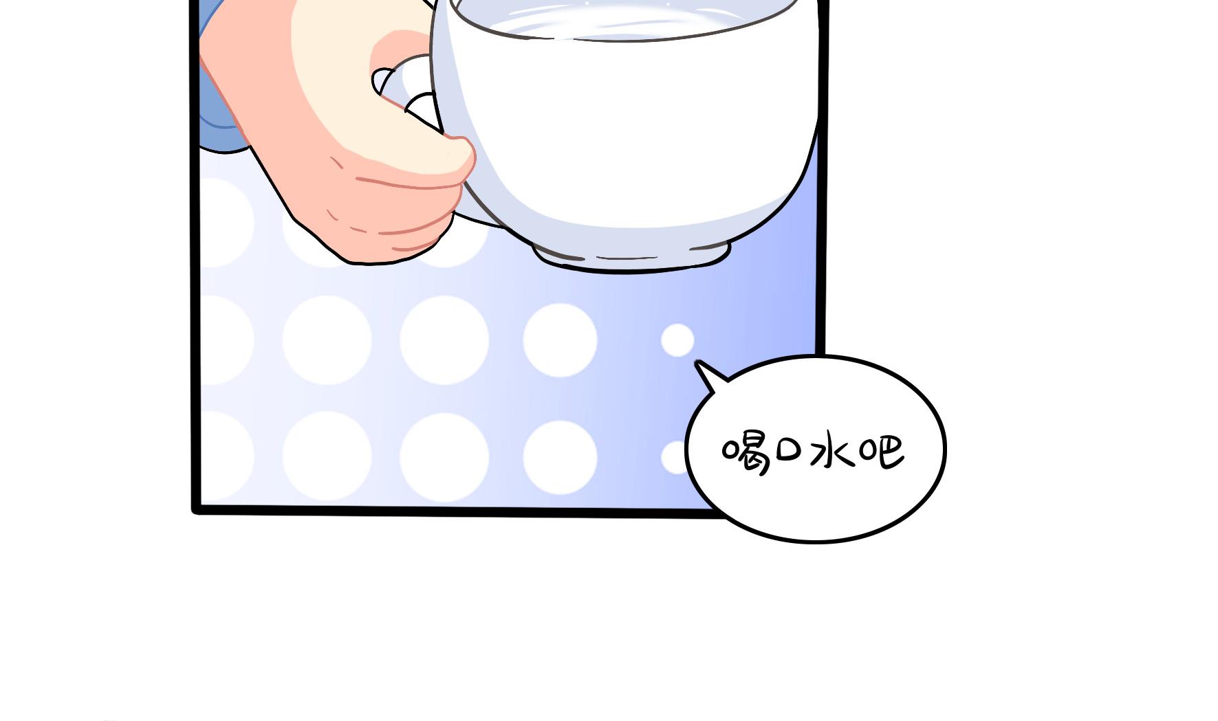 第18话 青花瓷不见了？(1/2)-第145话